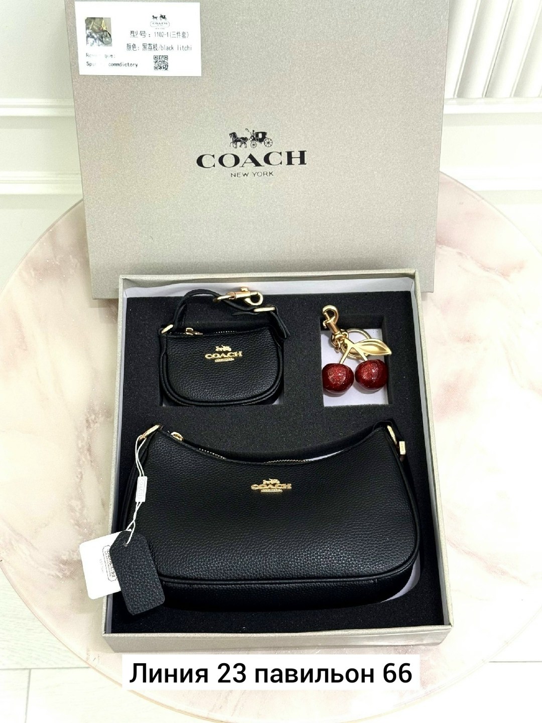 сумка coach,сумка женская coach,сумка,женская сумка,coach сумка на плечо