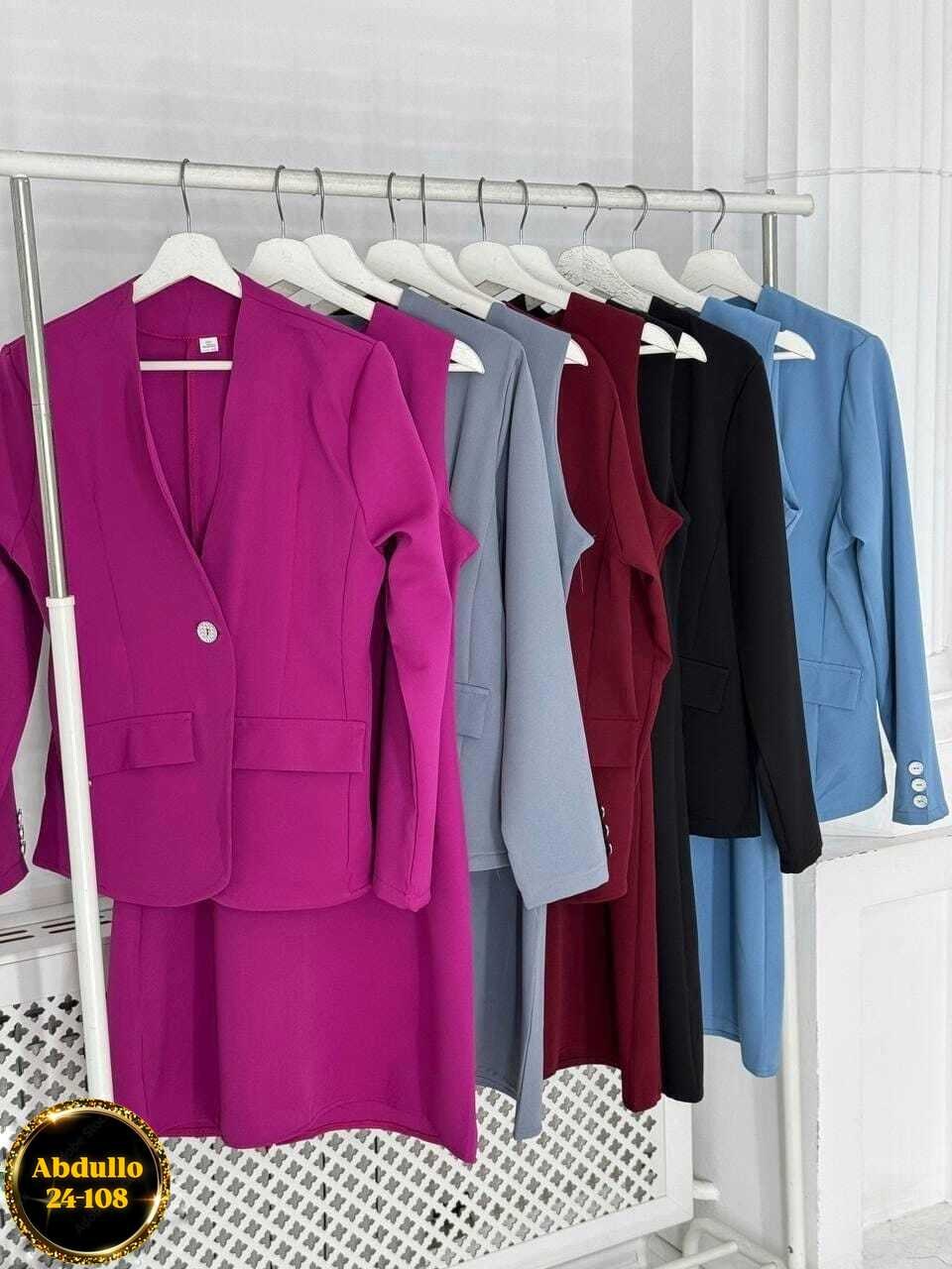 костюм женский,фиолетовый костюм,костюм двойка женская,костюм двойка,костюм женский тройка