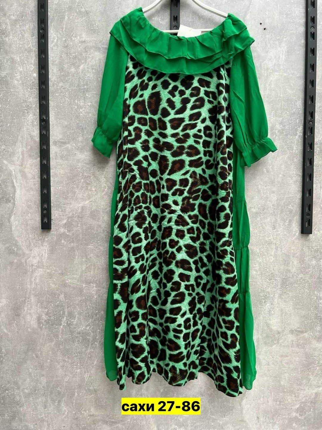 женское платье больших размеров,платье женское,платье,большие размеры платье,платье женское шифоновое