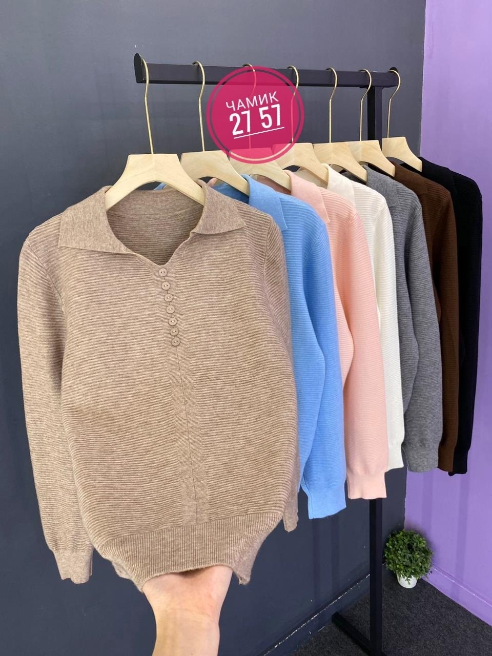 кофта женская,кофта,женская кофточка,свитера женские,женские джемпера