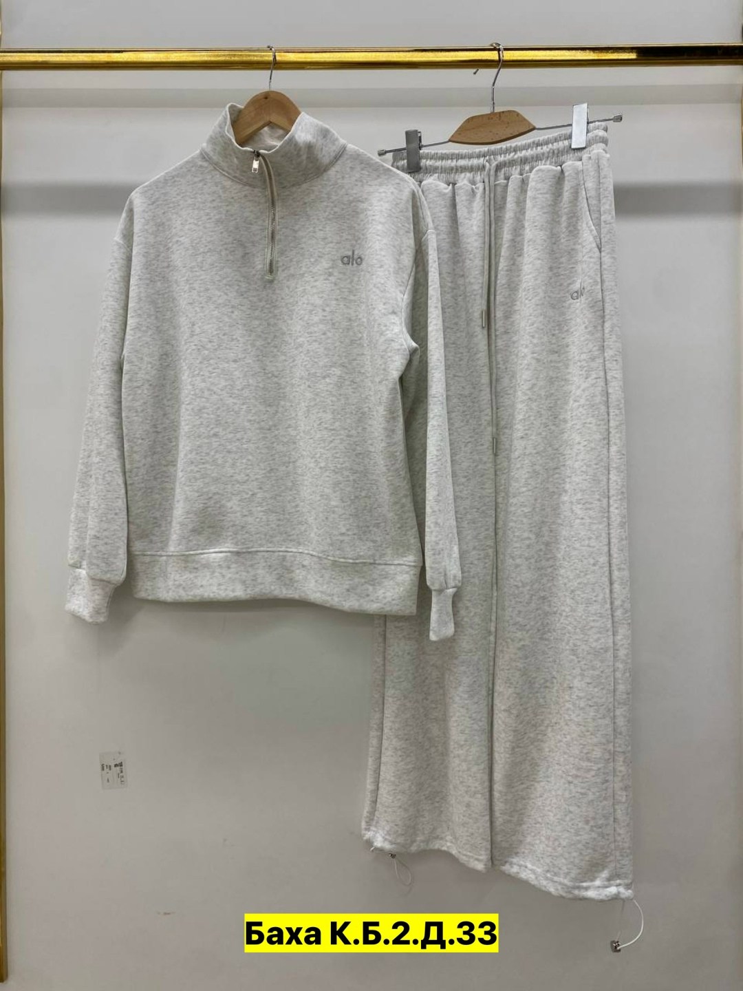 костюм спортивный женский,костюм женский,спортивный костюм,костюм женский на флисе,cпортивный костюм женский на флисе