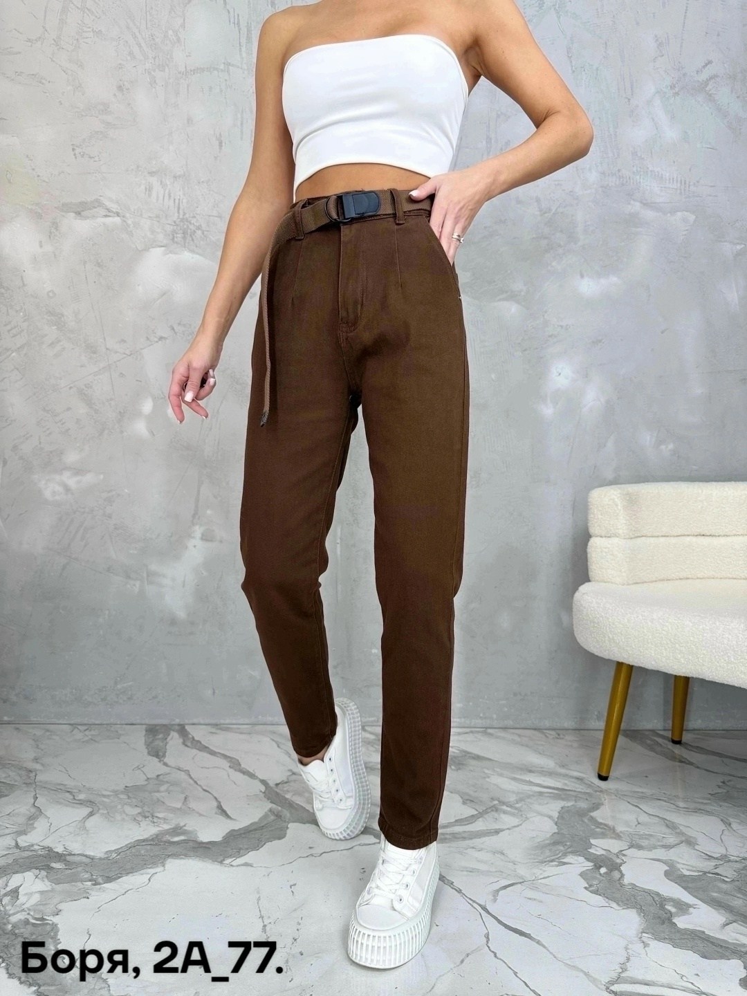 джинсы брюки,женские джинсы,модные джинсы,штаны джинсы,джинсы мом женские