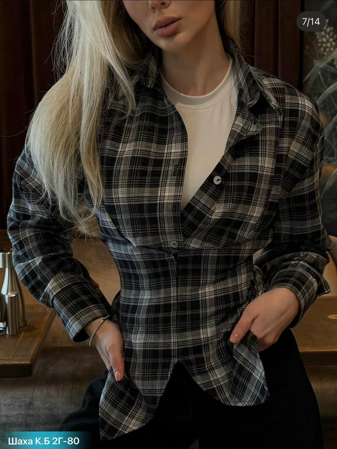 рубашка в клетку женская,рубашка в клетку,рубашка ruff в клетку оверсайз,рубашка оверсайз в клетку thirteen brand,рубашка клетчатая
