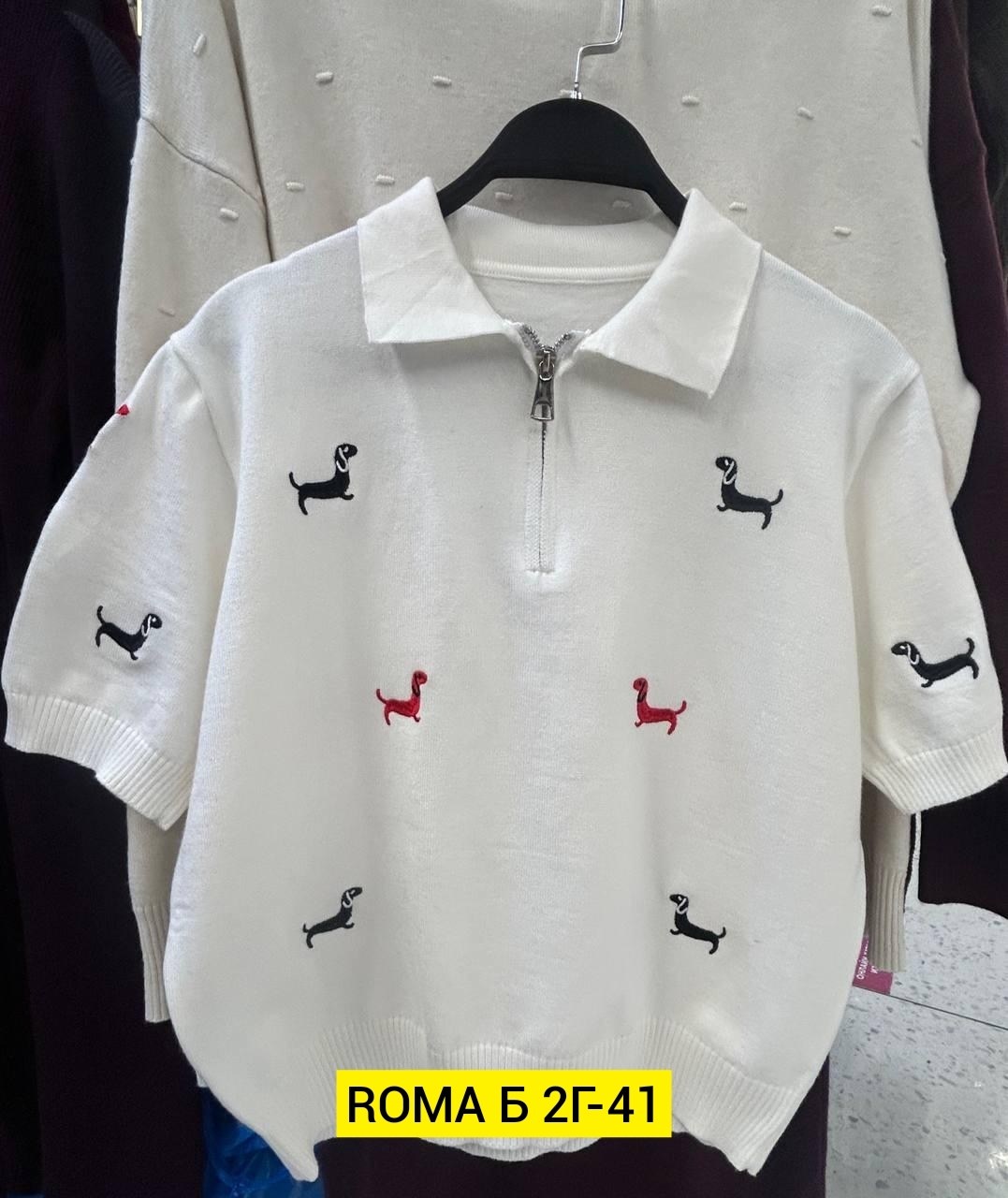 рубашка поло мужская,рубашка поло с вышивкой,поло polo ralph lauren,поло,рубашки поло