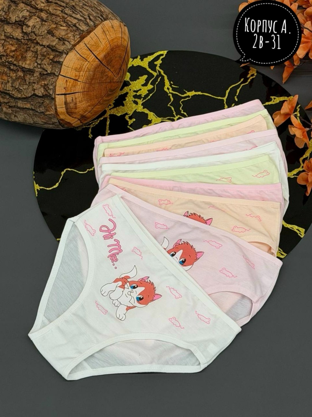 трусы для девочки donella 5шт,трусы для девочки baykar,трусы для девочки,комплект трусиков слипов для девочек от baykar,комплект трусов слипы donella для девочек