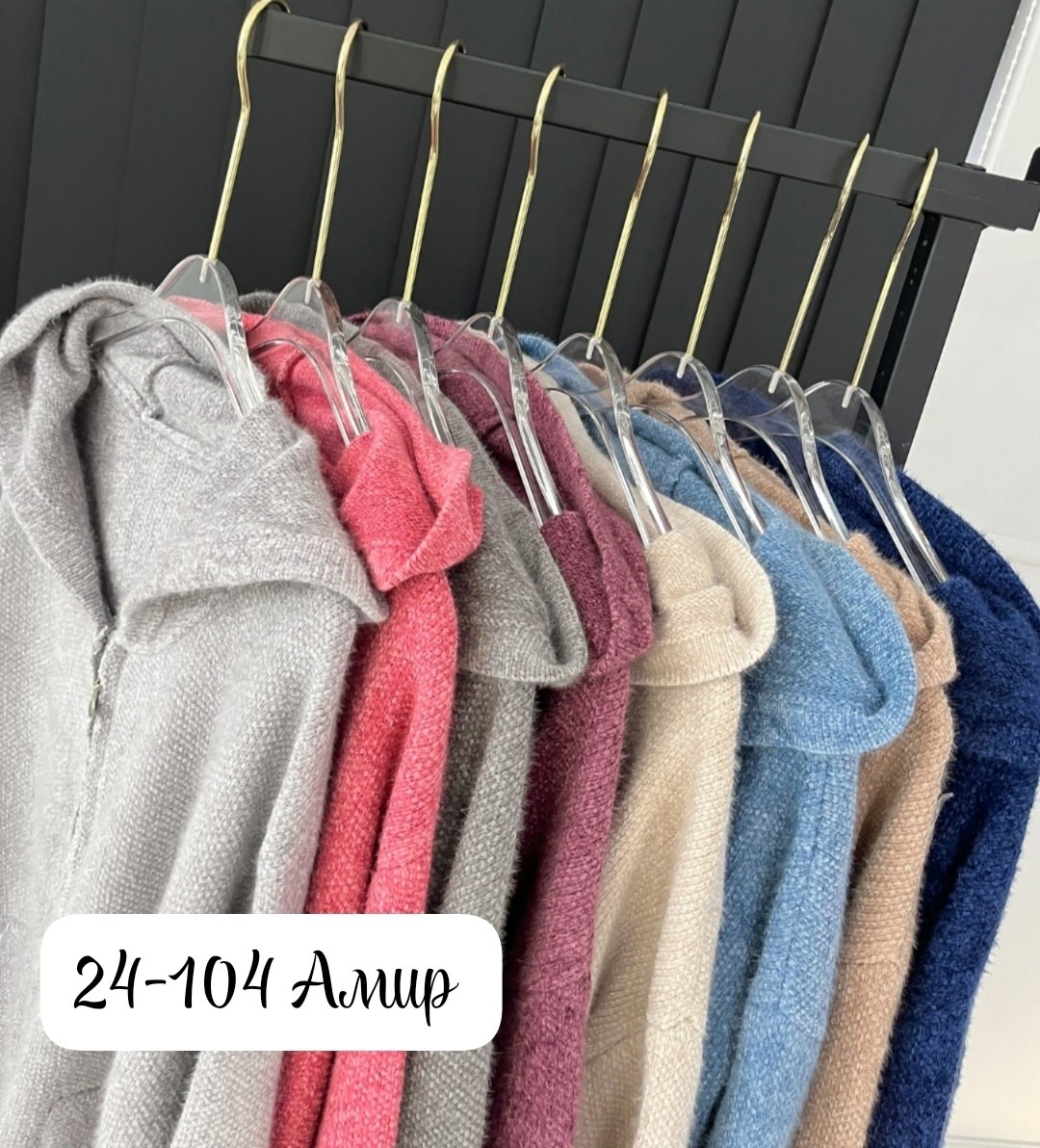 кофта женская,кардиган женский,кофта кардиган,кардиган,свитер кардиган женский