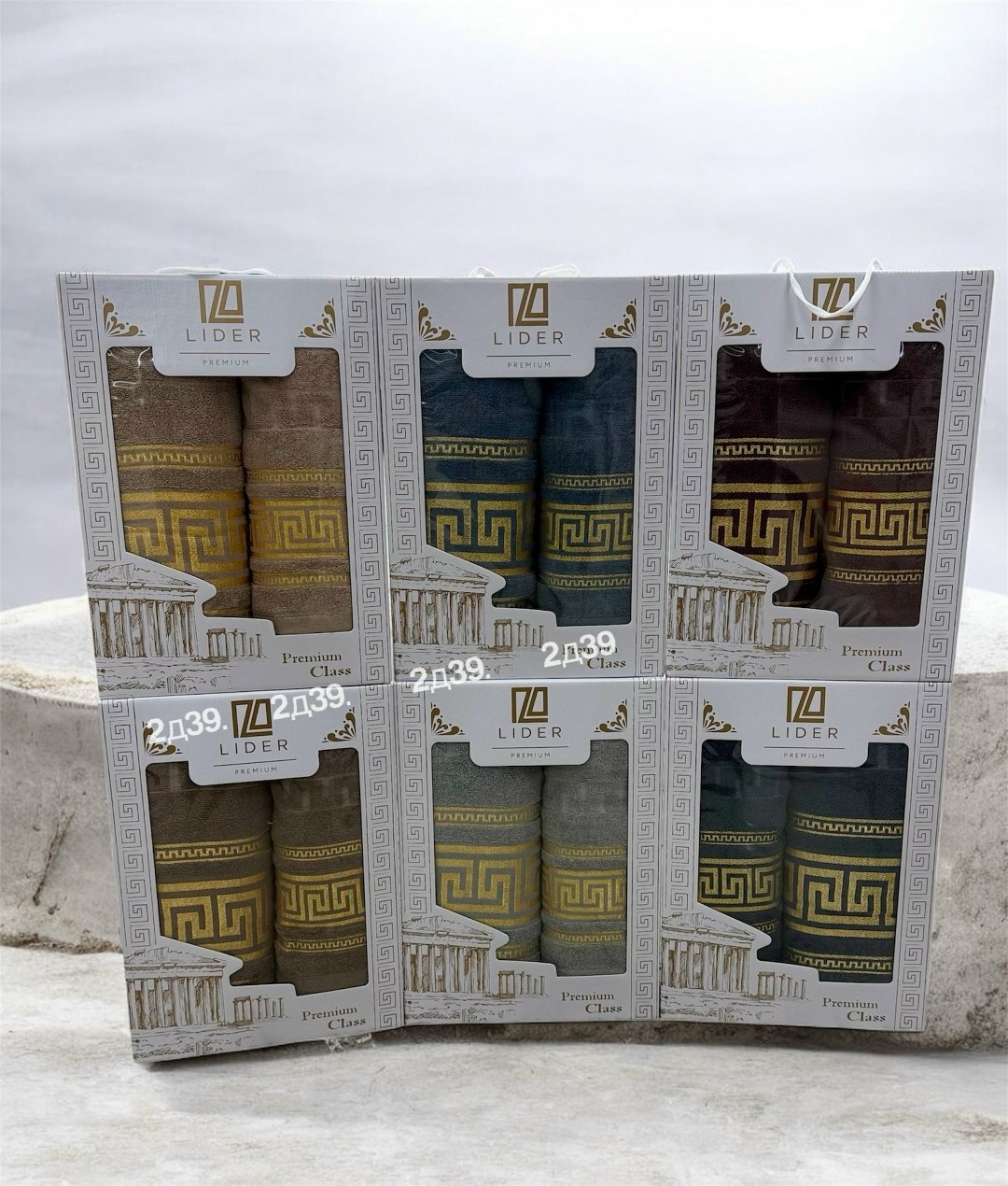 набор полотенец версаче в коробке 2 шт,полотенца лидер набор полотенец версаче 3 шт,подарочные наборы полотенец,набор полотенец версаче в коробке 2,набор полотенец