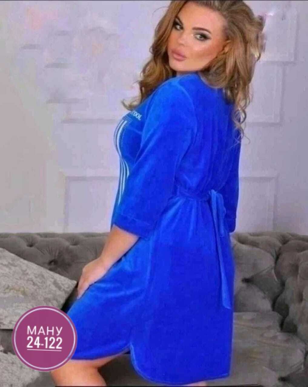 женский велюровый халат,халат велюровый,халат женский,халат велюр,халаты велюровые женские иваново на молнии