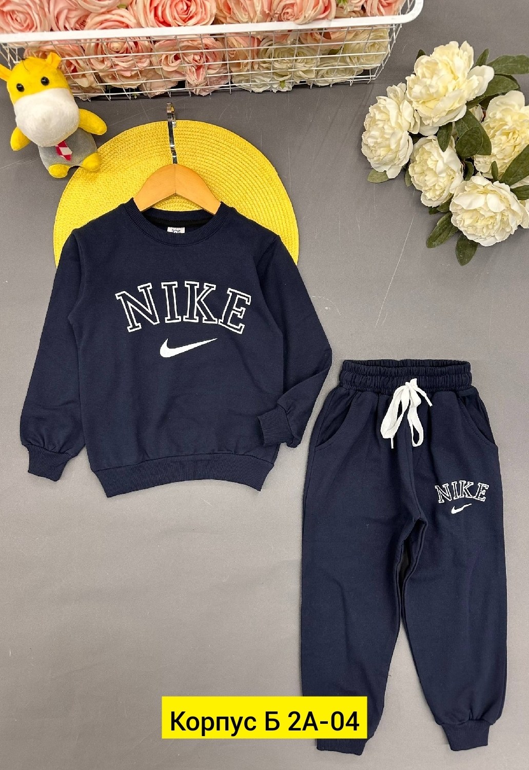 костюм спортивный для мальчика,спортивные костюм,детский костюм,спортивные костюмы nike,детские костюмы