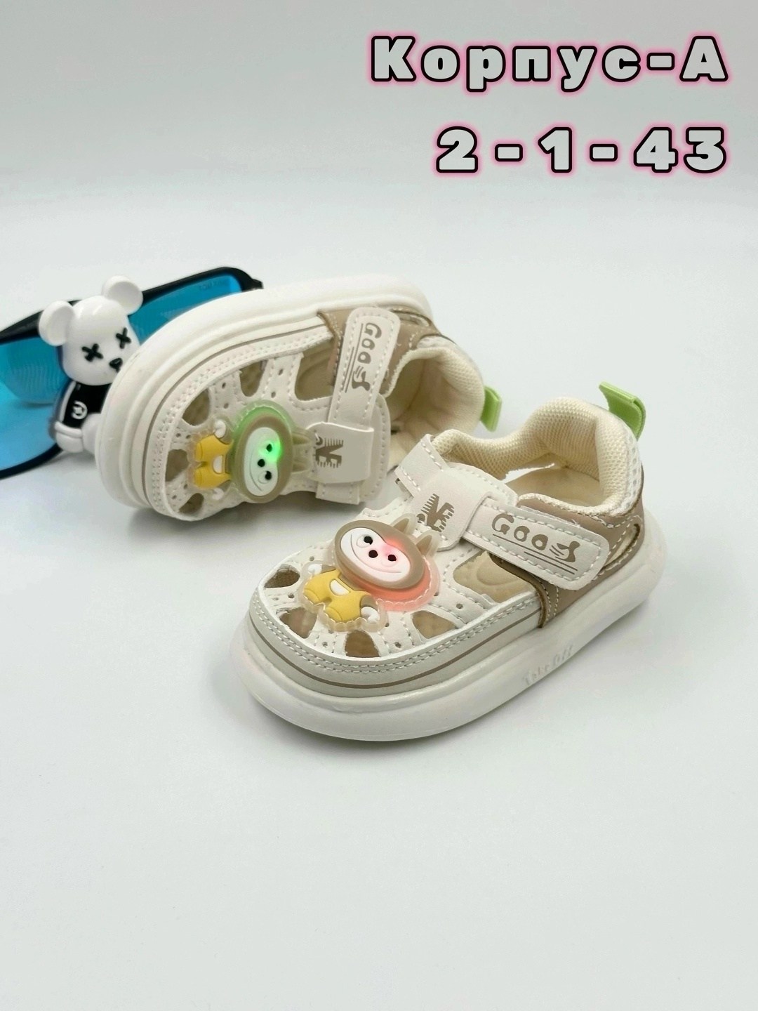 сандали босоножки, детская,детские босоножки,босоножки для девочек,