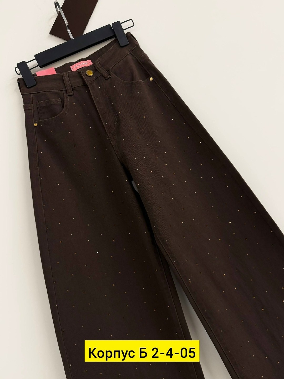 джинсы женские,джинсы широкого кроя со стразами, коричневый,джинсы стразы,джинсы женские со стразами,брюки со стразами