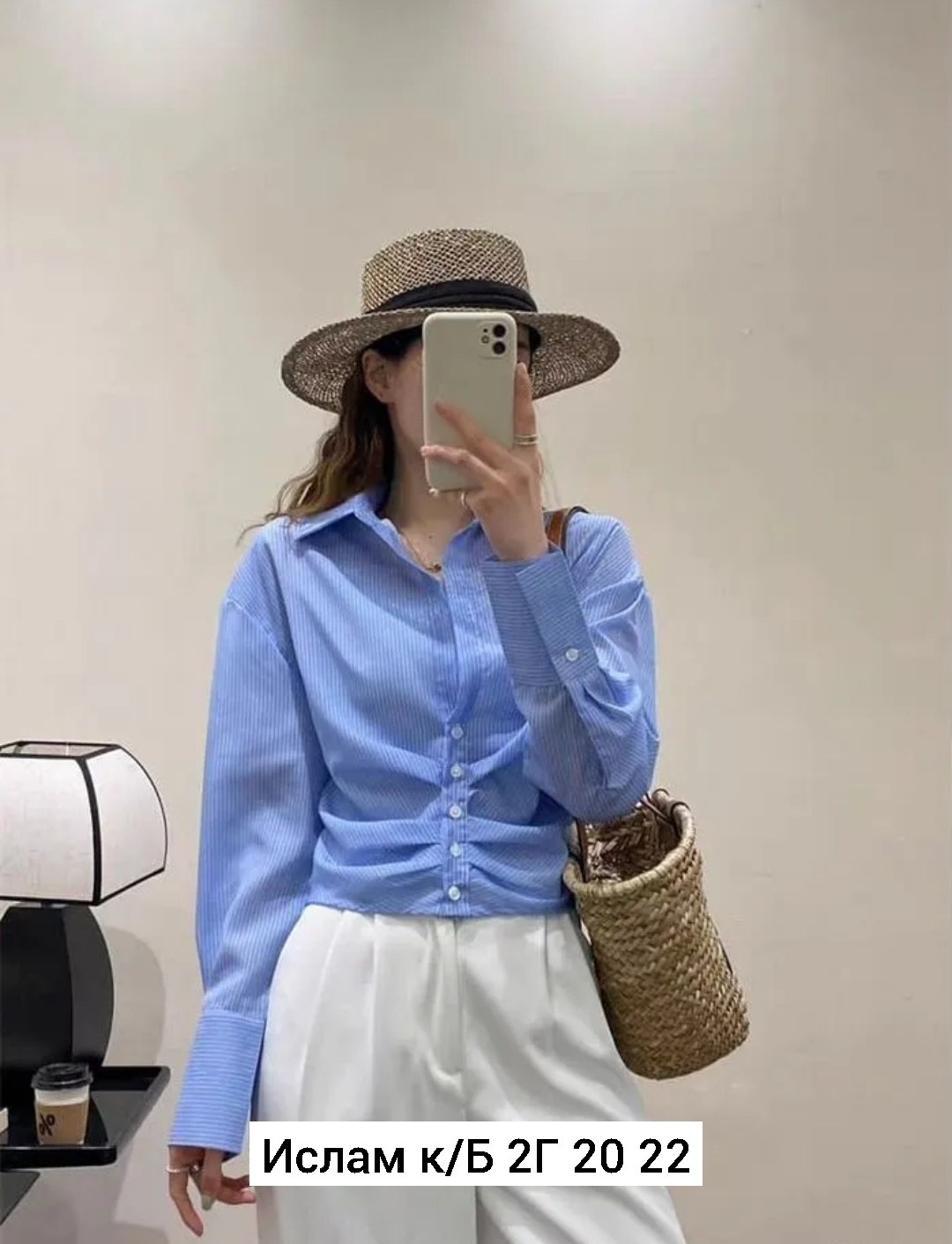 блузка стильная,рубашка женская,повседневная рубашка,рубашка в полоску,блузка женская