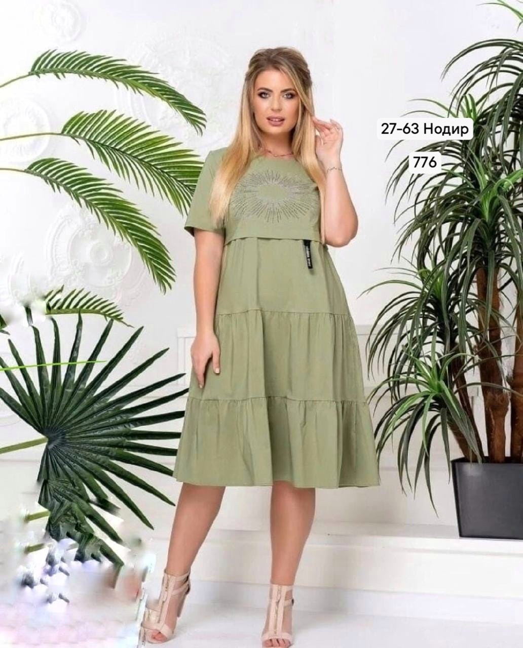 женское платье больших размеров,платье большие размеры,платье,платье anastasia 999 оливковый,платье стильное