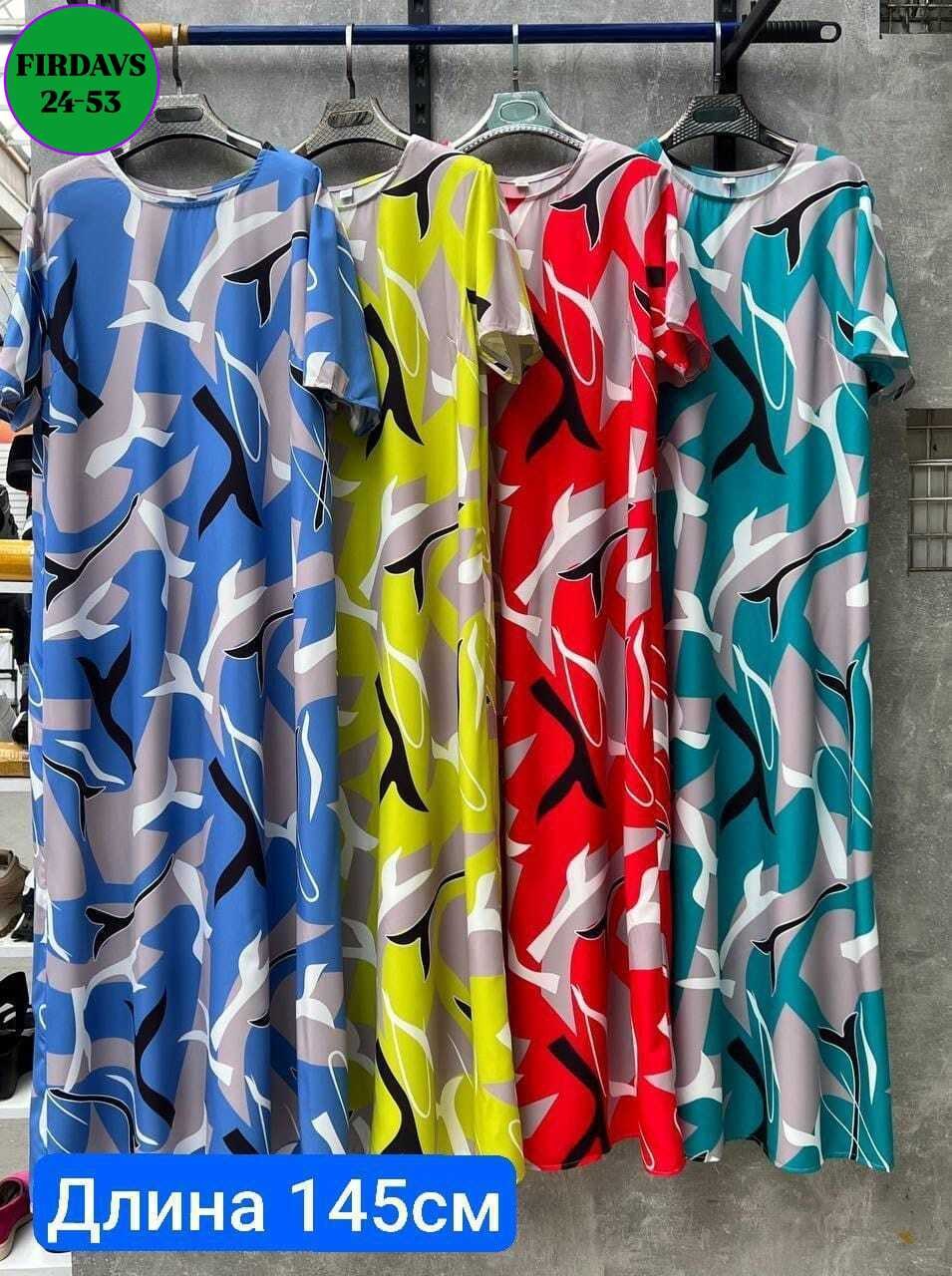 платье больших размеров повседневное,женское платье больших размеров,платье большие размеры,платье женское большие размеры,платье большого размера женское