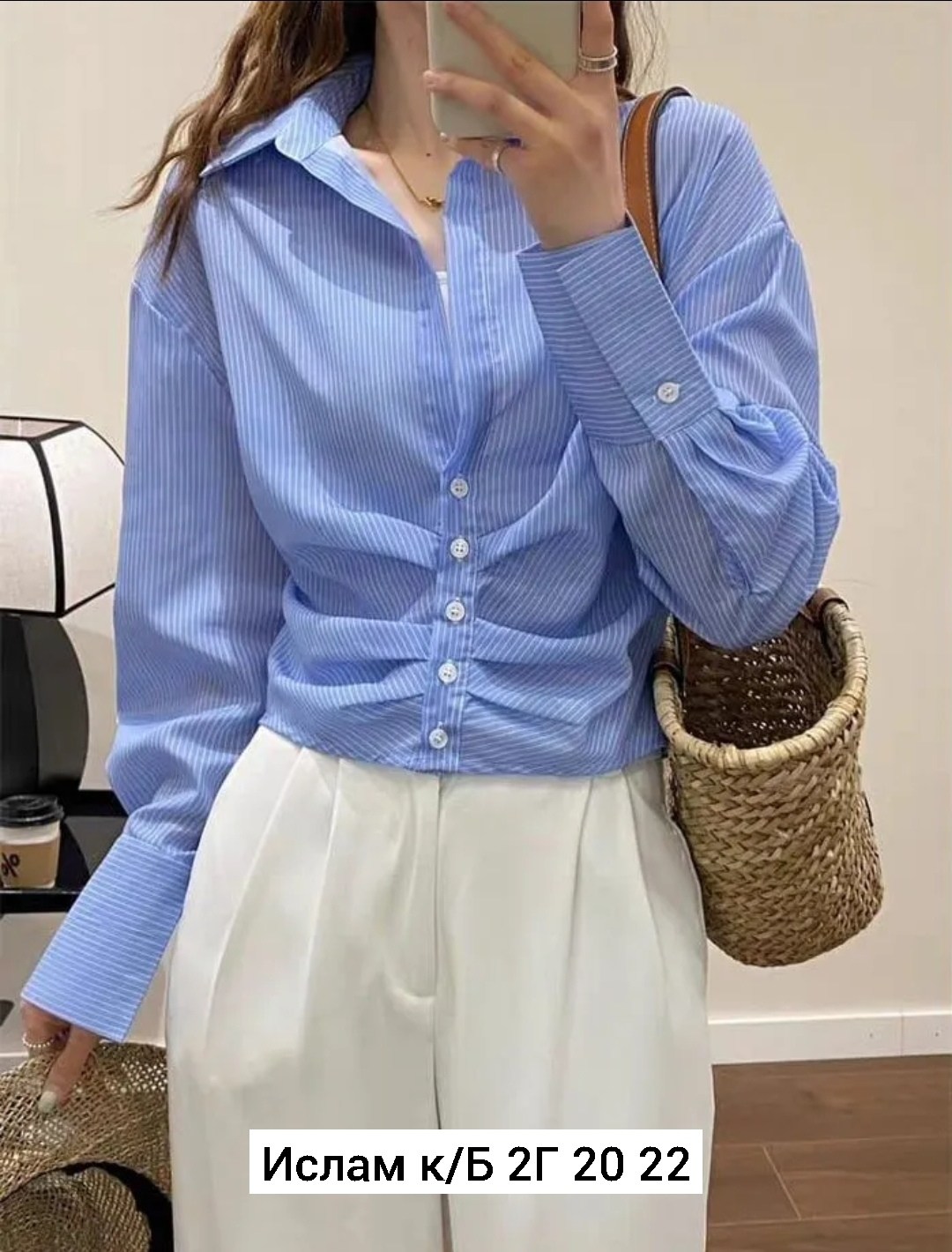 блузка стильная,рубашка женская,повседневная рубашка,рубашка в полоску,блузка женская