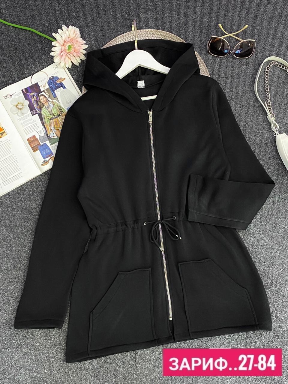 толстовка женская,кофта женская,кофта кардиган,кардиган женский с капюшоном,толстовка женская на флисе