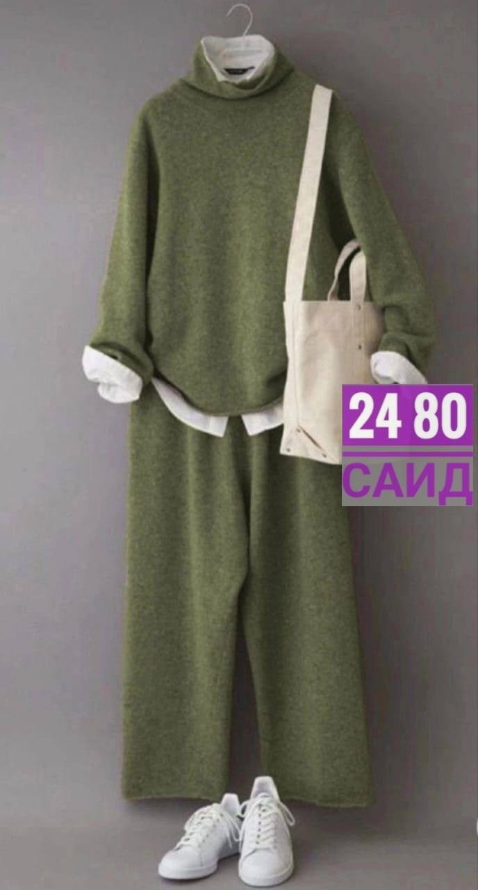 трикотажные костюмы женские,трикотажные костюмы,костюм с толстовкой для женщин,повседневный костюм,костюм трикотажный кашемировый