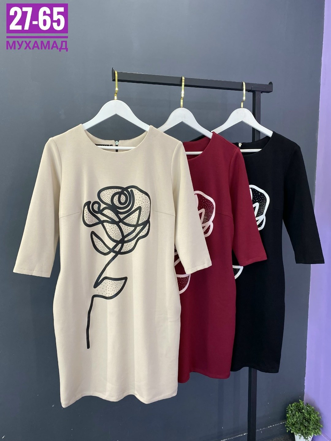 женское платье,,платье ,женское платье 91 см,платье идеальное