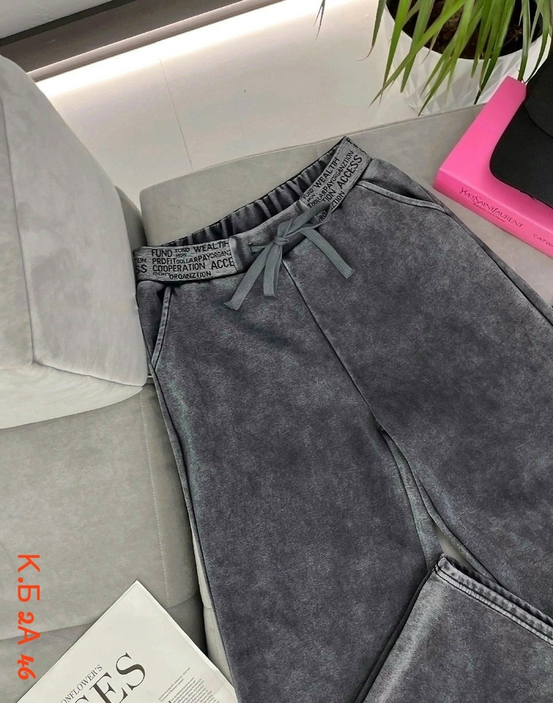 брюки велюр,спортивные женские брюки,брюки штаны,брюки штаны джинсы,штаны варенка