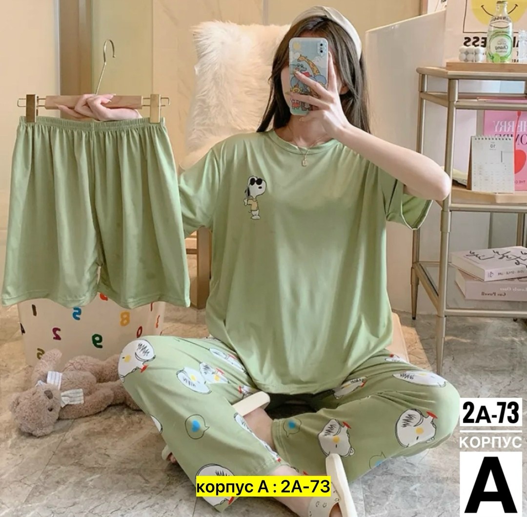 женская пижама тройка,женская пижама,пижама комплект,пижама микки маус женская,пижама