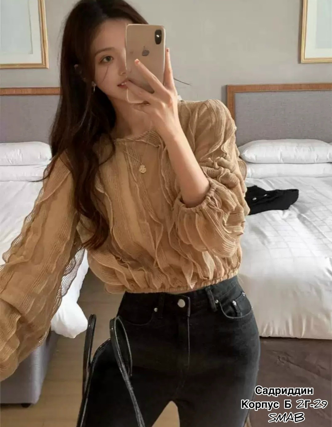 блузка с оборками,женская блуза,женская шифоновая блузка,женская блузка,свободная блузка