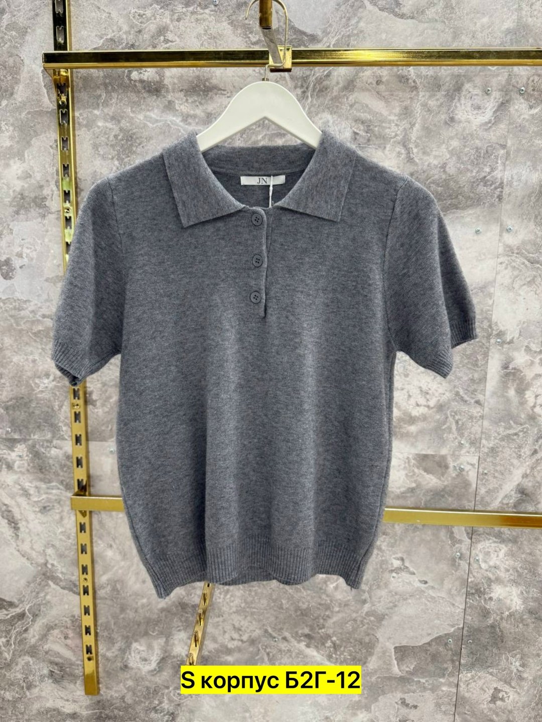 женская кофта,футболки поло женские,футболки женская,сток одежда,трикотажные футболки