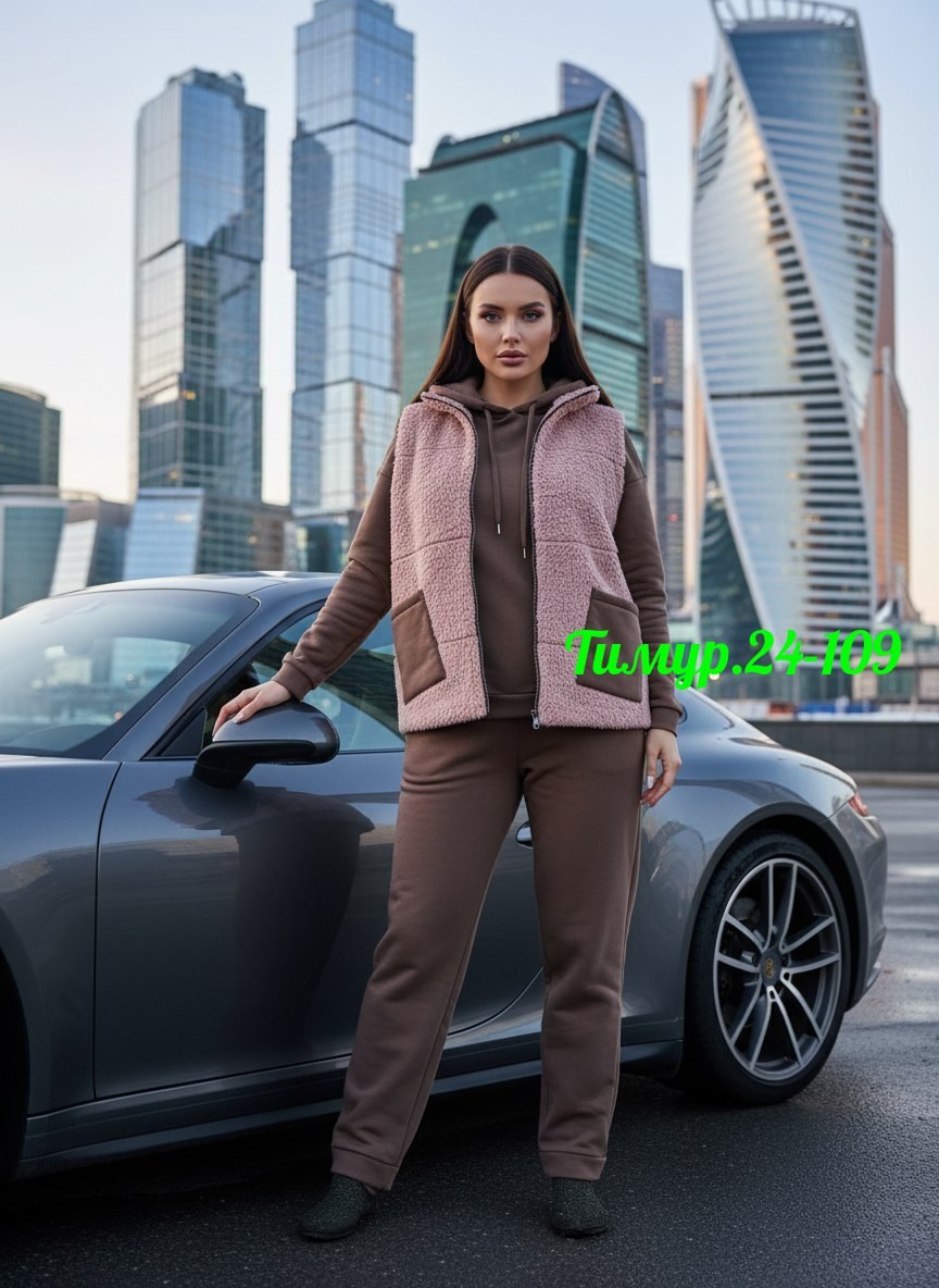 женский спортивный костюм тройка на флисе 46-56р,женский новый утепленный спортивный костюм тройка на флисе,спортивный костюм женский на флисе тройка 54 р,женский костюм на флисе,костюм тройка