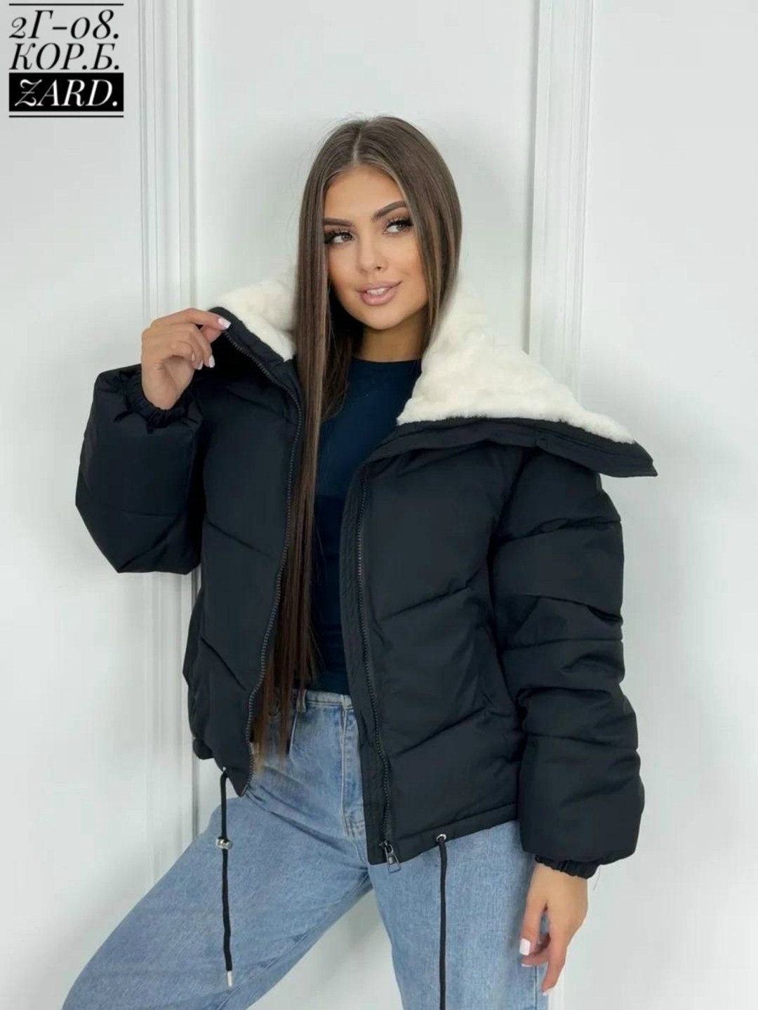 демисезонная куртка,куртка женская демисезонная,женская куртка,куртка,куртка оверсайз