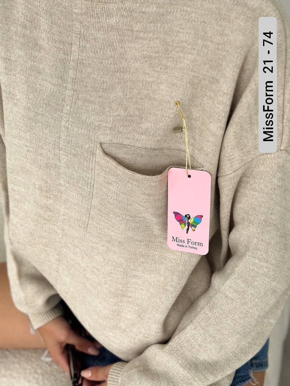 кофта свитер,свитер оверсайз,свитер,свитер женский,женская кофта