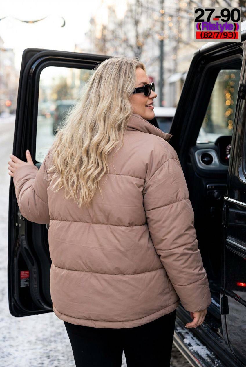 куртка женская,демисезонная куртка,куртка зимняя женская большие размеры,куртка,куртка желтая