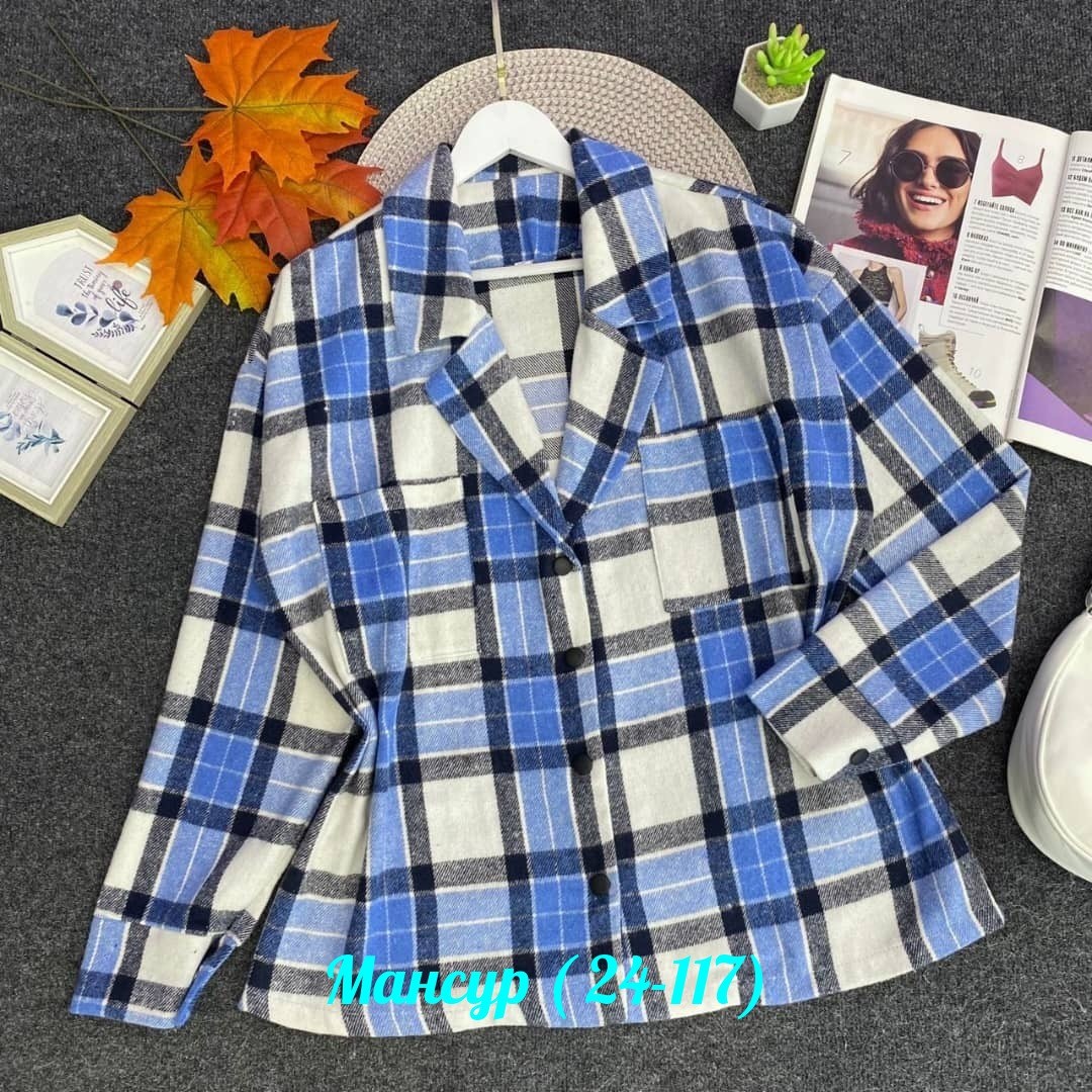 рубашка женская в клетку,рубашка оверсайз в клетку теплая хлопковая mars,женская рубашка,рубашка оверсайз в клетку теплая хлопковая,рубашка женская в клетку больших размеров