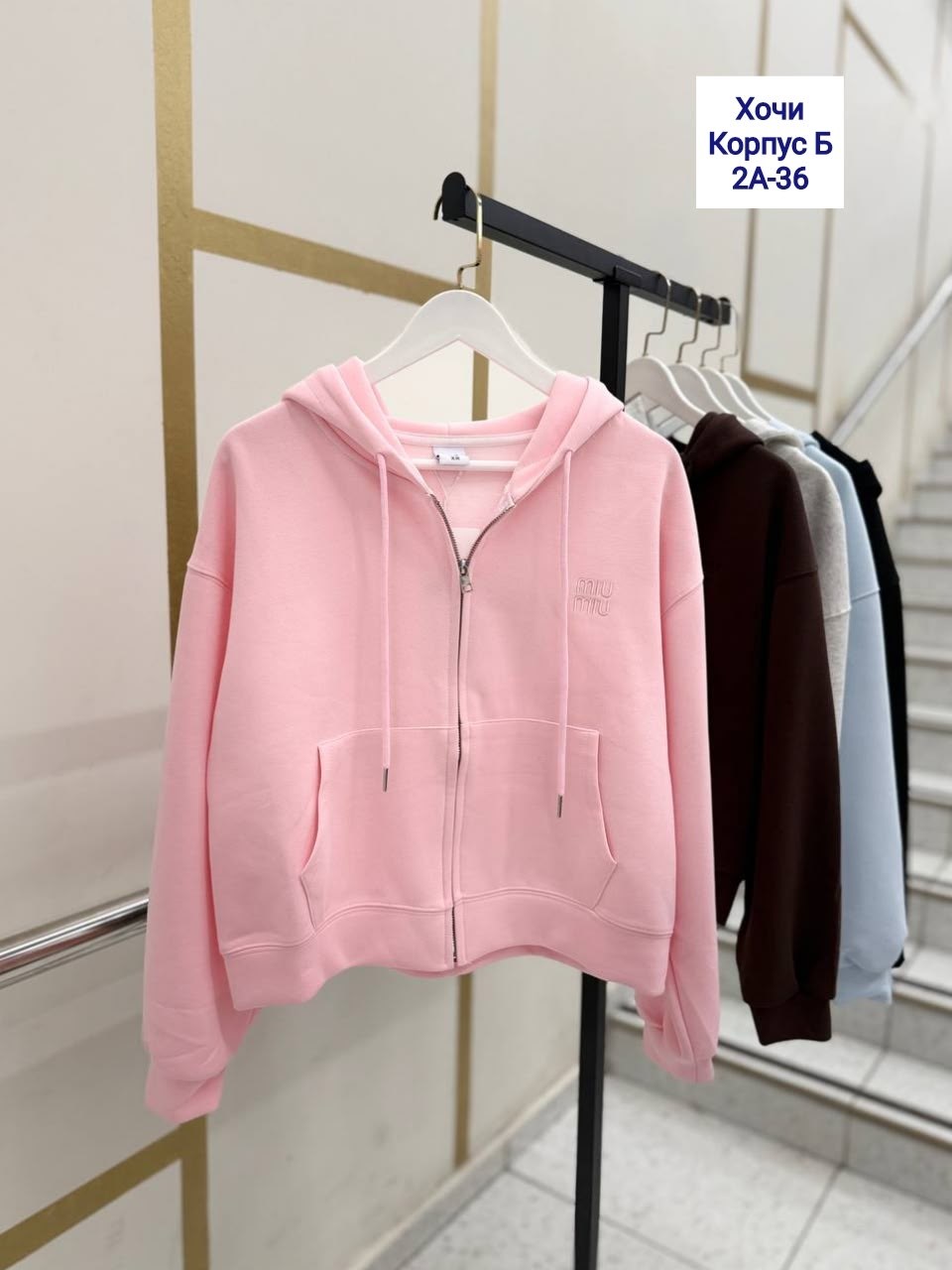 толстовки женская,толстовка кофта,женская кофта,толстовка,толстовка с капюшоном