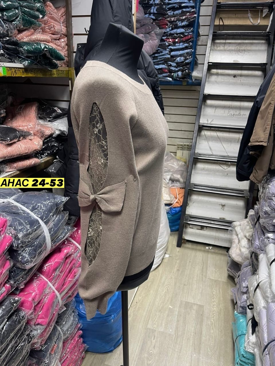 женская кофта,кофта,модная кофта,женская кофта и свитер,джемпер женский кофта