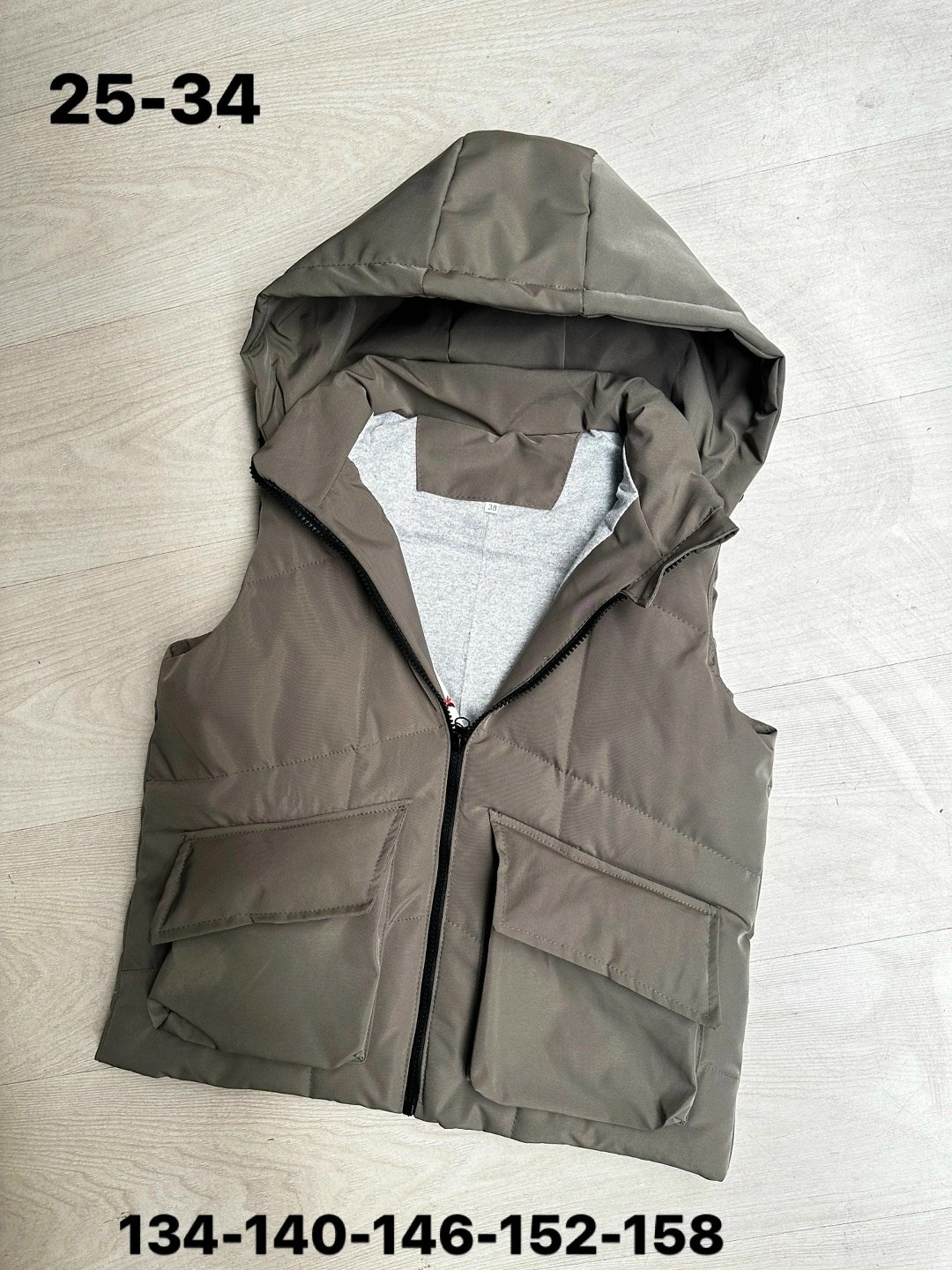 жилетка демисезонная,жилетка для мальчика,жилетка базовая,детская жилетка,жилет детский