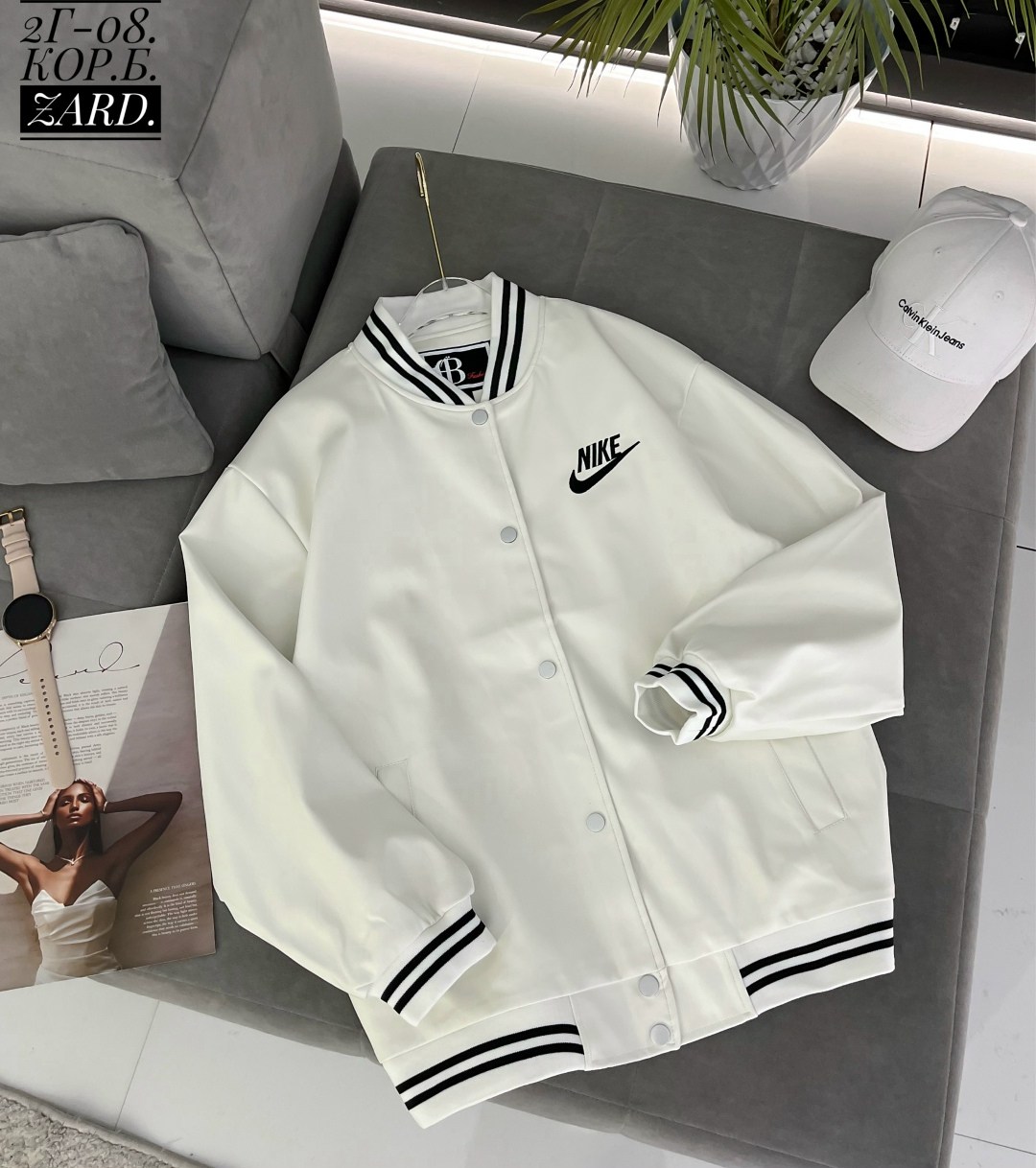 куртка повседневная,стильная куртка,куртка бомбер,мужская куртка бомбер,спортивная куртка