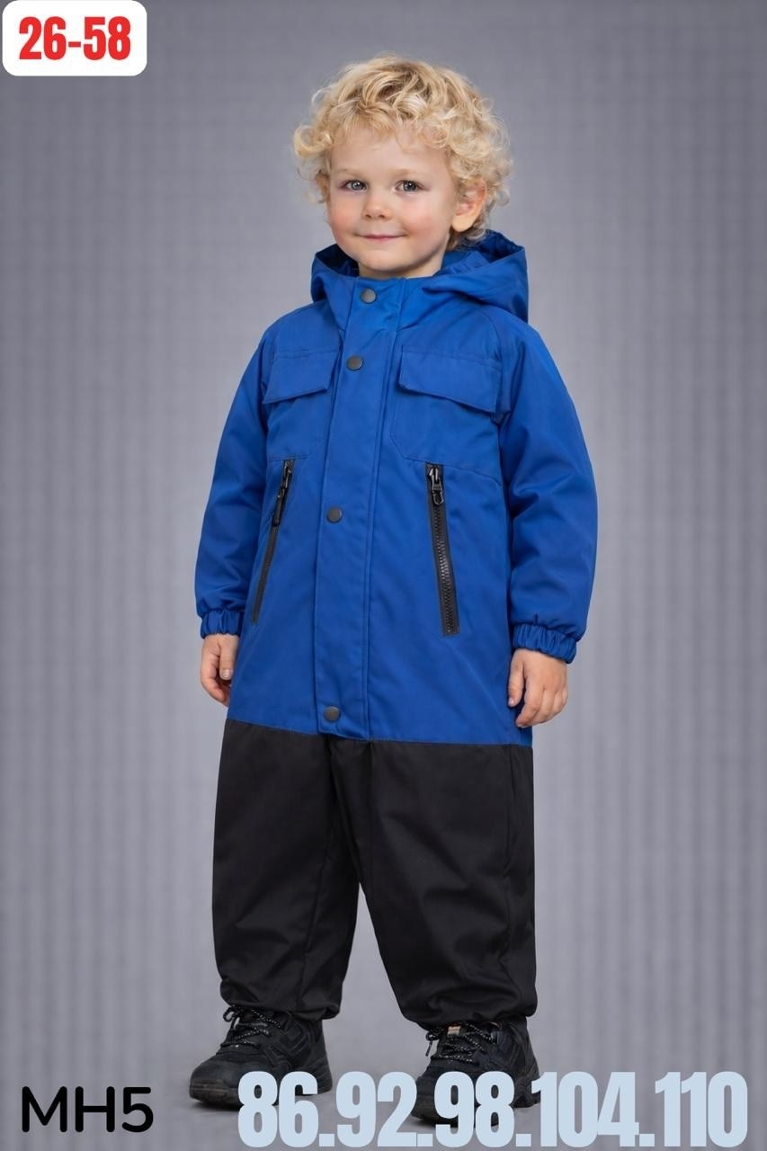 демисезонный комбинезон,комбинезон демисезонный для мальчика,комбинезон для мальчика,детский комбинезон демисезонный,комбинезон детский