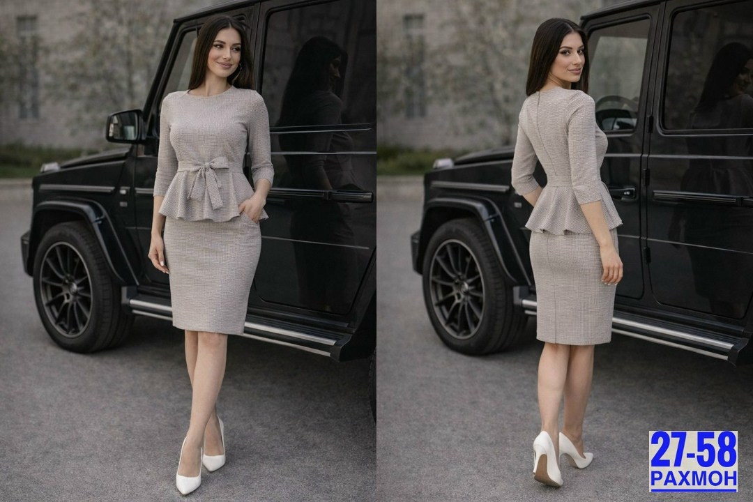 женский костюм с юбкой,трикотажный женский костюм с юбкой,костюм с юбкой,трикотажный костюм с юбкой,юбочный костюм с баской