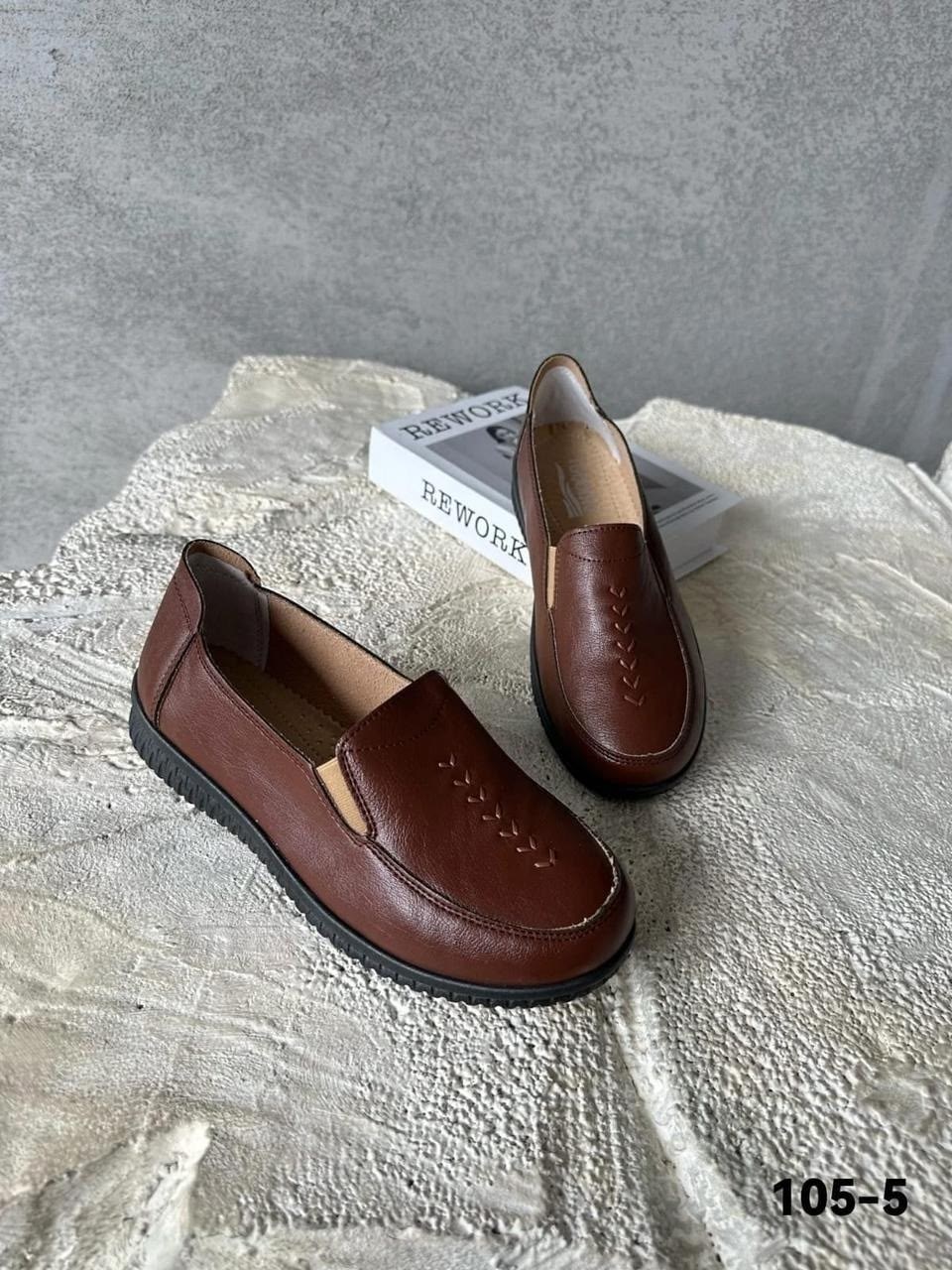 , повседневные,туфли повседневные,обуви,женские обуви