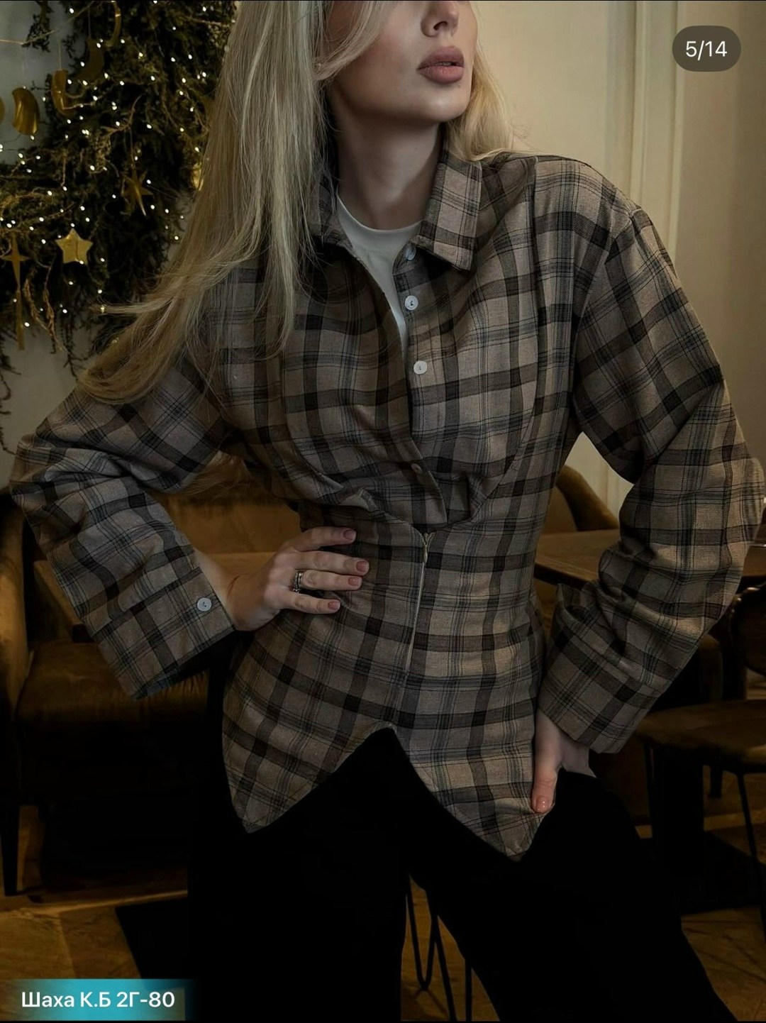 рубашка в клетку женская,рубашка в клетку,рубашка ruff в клетку оверсайз,рубашка оверсайз в клетку thirteen brand,рубашка клетчатая