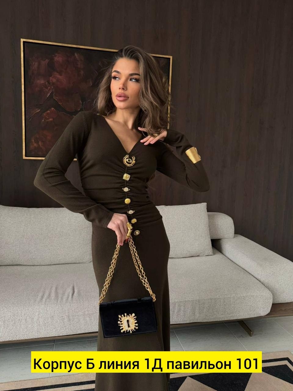 платье,женское платье,трикотажное платье,модное платье,стильное платье