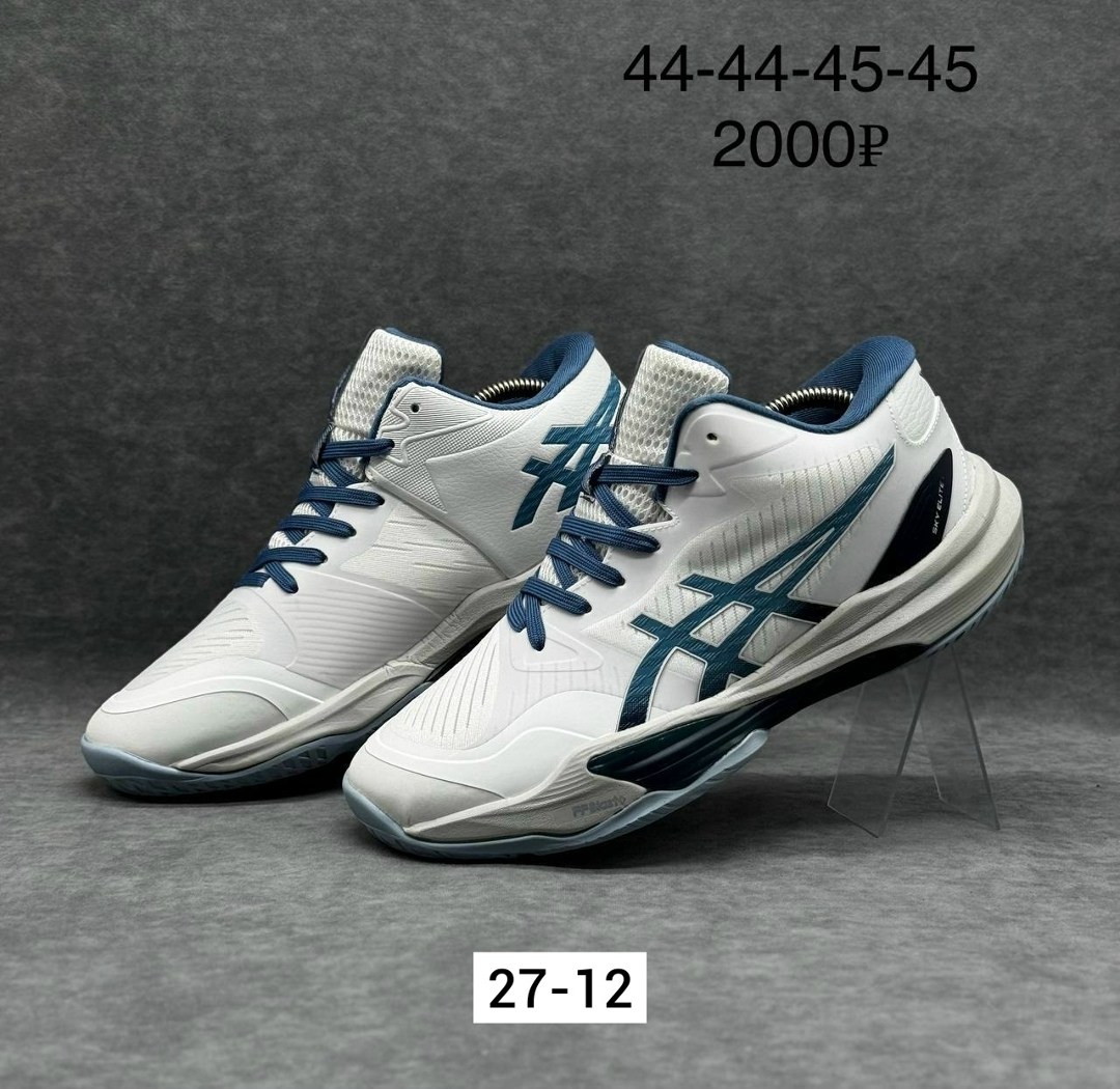 ,кроссовки кеды мужские,кеды мужские кожаные,кроссовки мужские кожаные,кеды мужские ecco