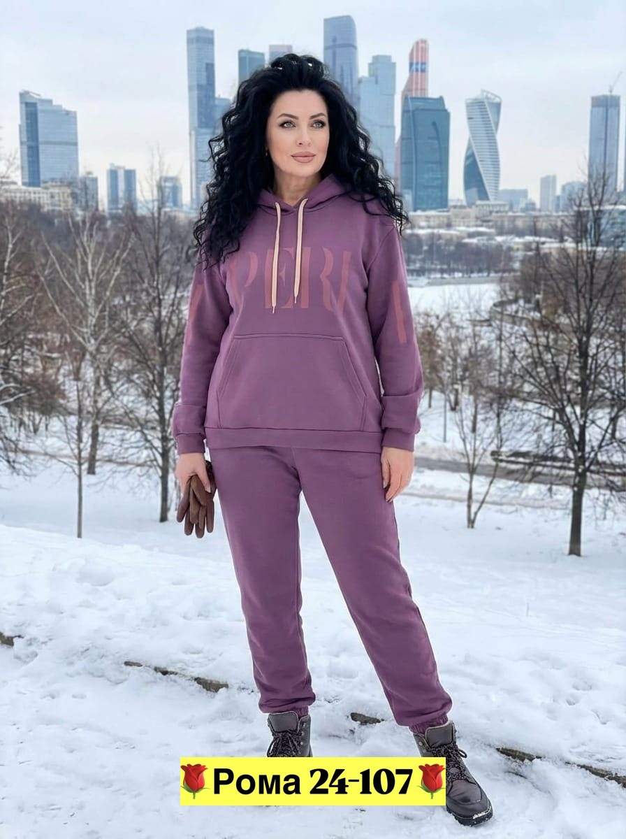 спортивные костюмы женские,спортивные костюмы женские больших размеров,костюм женский на флисе,спортивный костюм женский теплый,женский спортивный костюм на флисе