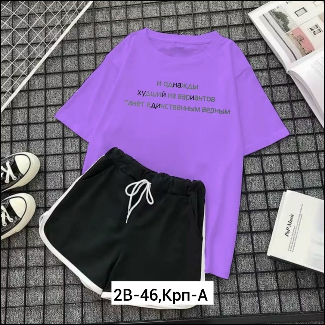 спортивные костюмы женские,костюм шорты футболка,костюм спортивные женские костюмы,костюм женский,костюм женский с шортами