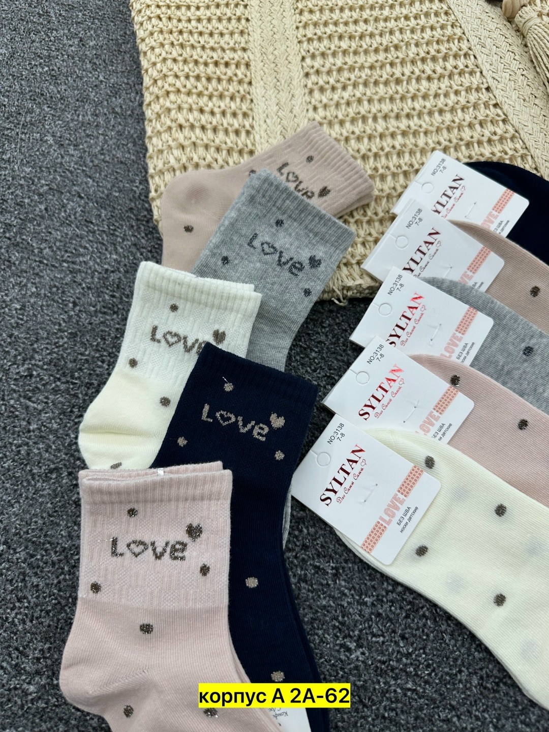 носки женские 10 пар,носки средние спортивные в горошек набор 5 пар syltan,женские носки набор 5 пар,носки женские,комплект носки женские