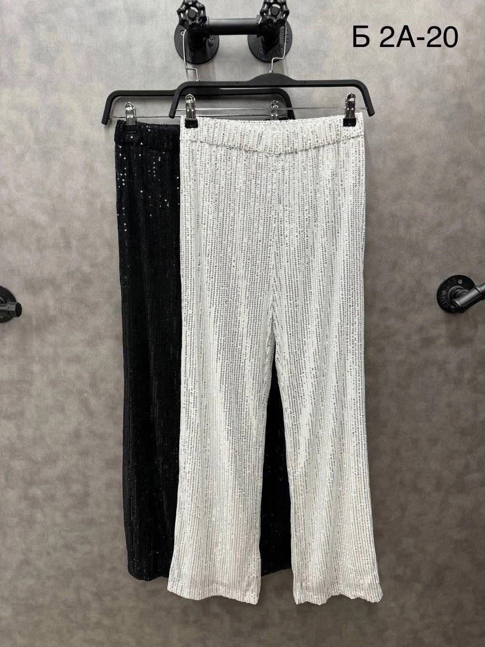 брюки с пайетками,блестящие брюки,женские широкие брюки с блестками серебристые,брюки блестящие женские,модные брюки