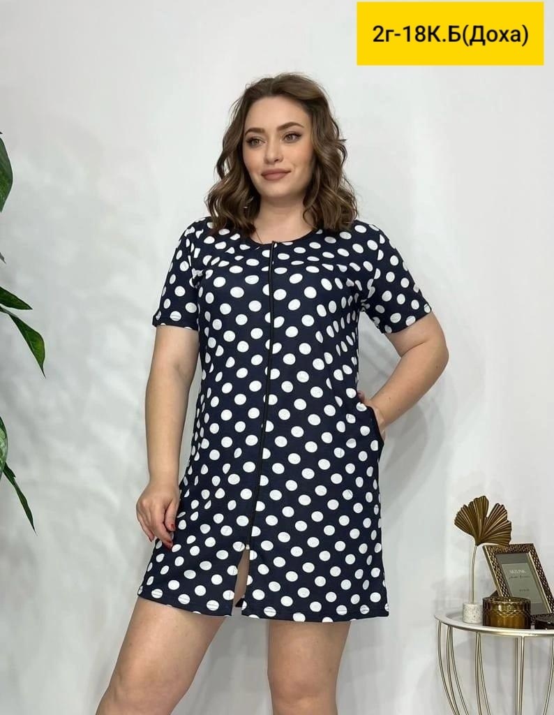 туника женская,платье женские,платье туника,туника домашняя,прямое платье