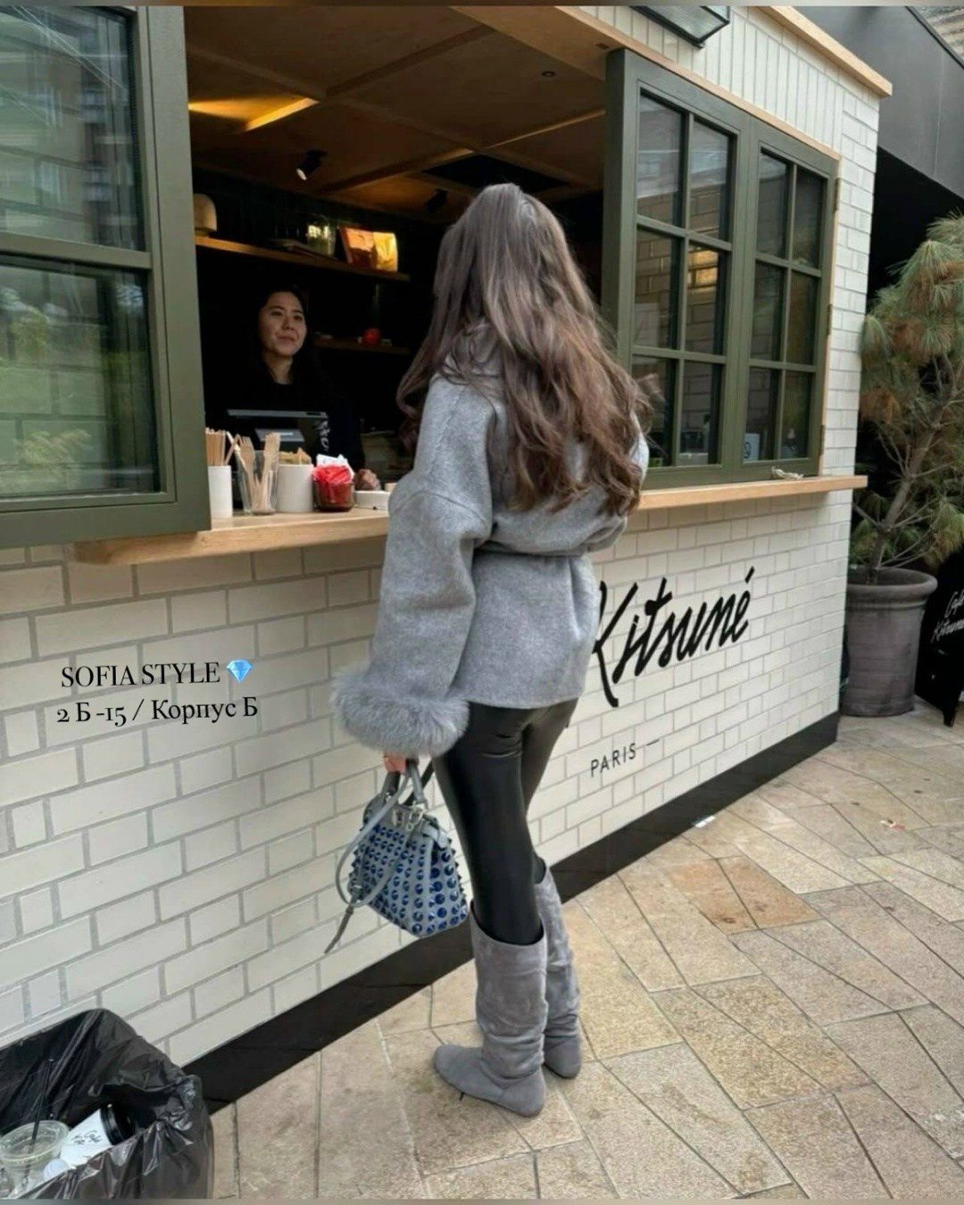 шерстяное пальто,пальто зимнее женское,пальто с песцом,женское пальто,зимняя мода