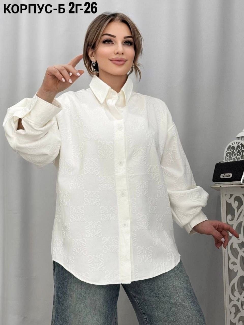 рубашка женская,рубашка блузка,рубашка,женская блуза,рубашки для женщин
