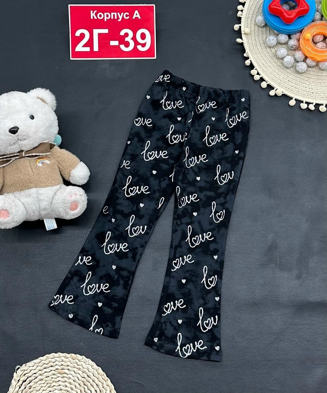 детские брюки,лосины для девочек,брюки для девочек,лосины детские,штаны для девочек