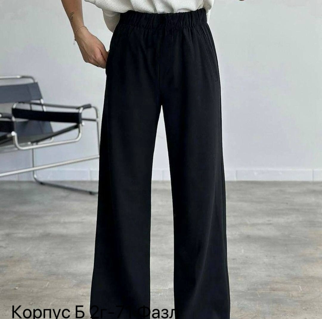 брюки штаны,женские брюки,брюки женские палаццо,женские широкие брюки,широкие брюки